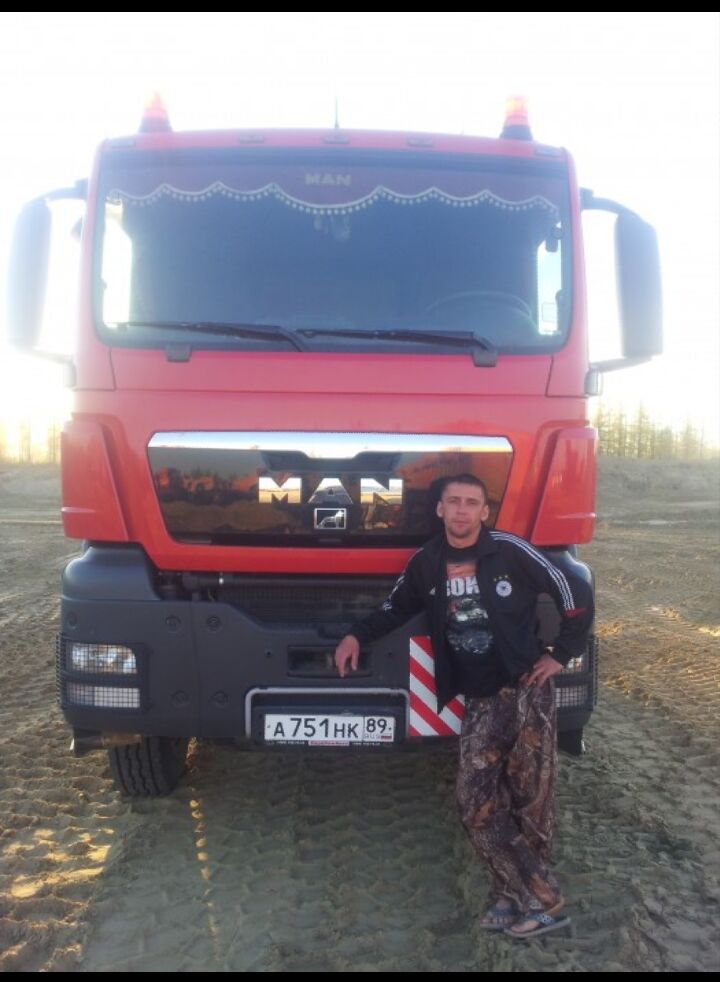 ���� 25956535 ������� ���������, 38 ���, ���� ���������� � ���������