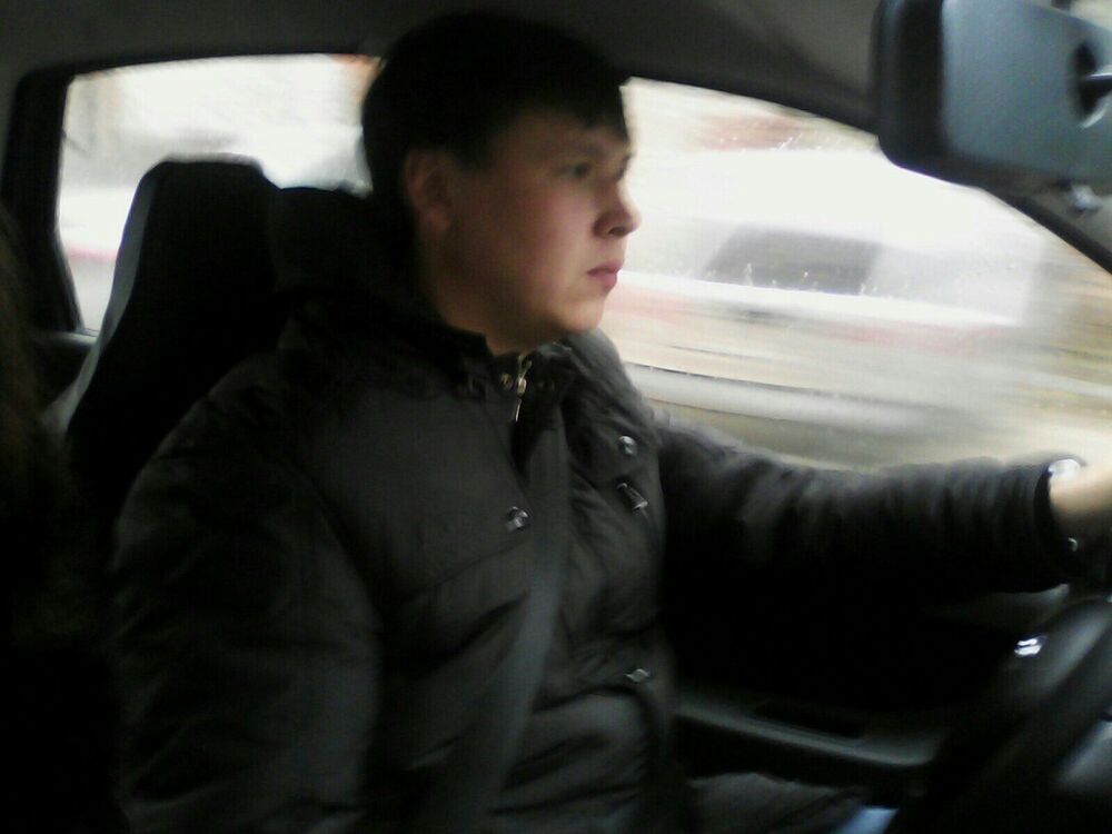 ���� 10597745 ������� �������, 32 ����, ���� ���������� � �����������