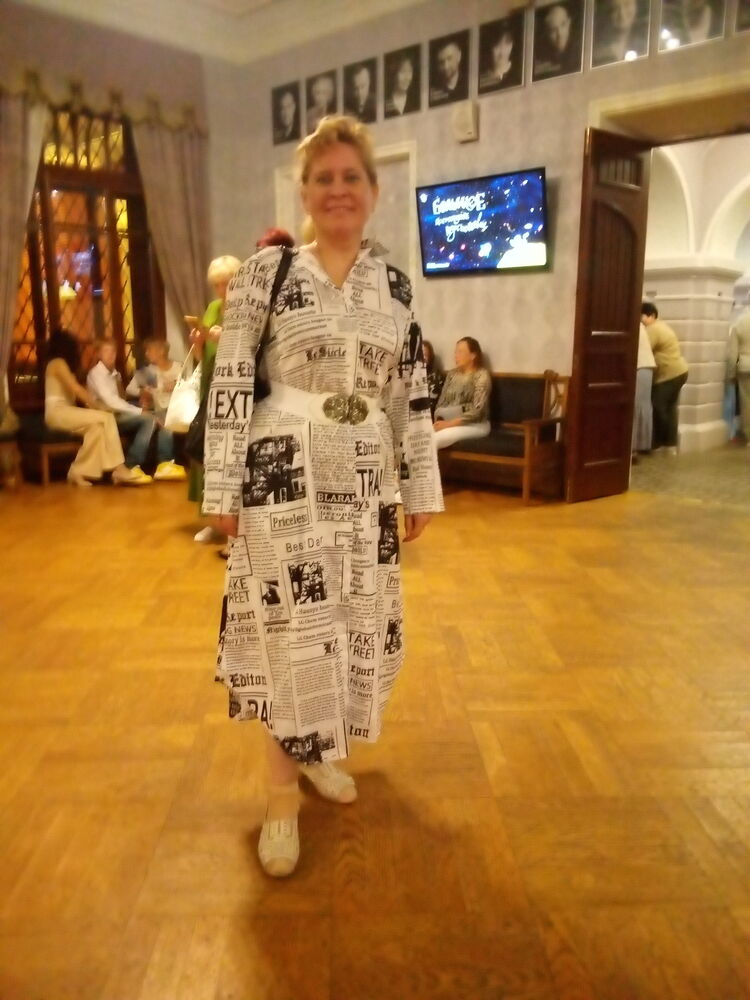 ���� 56189025 ������� �����, 53 ����, ���� ���������� � �����-����������