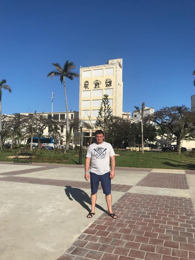 ���������� ������, ���� ������� ������ ����, 46 ���, ������������ ��� ������, ����� � ���������