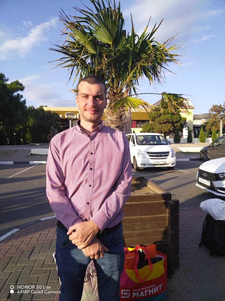 ���� 46331615 ������� ����, 40 ���, ���� ���������� � ����������