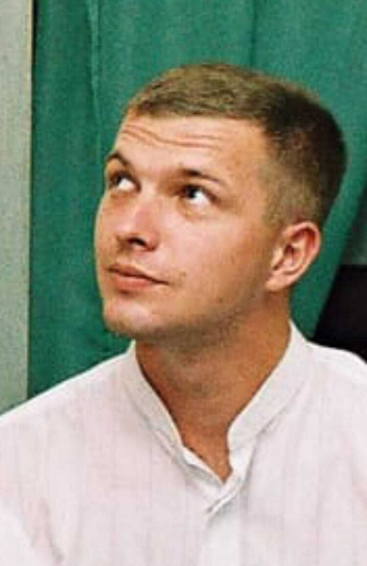 ���������� ���������, ���� ������� �������, 45 ���, ������������ ��� ����� � ���������