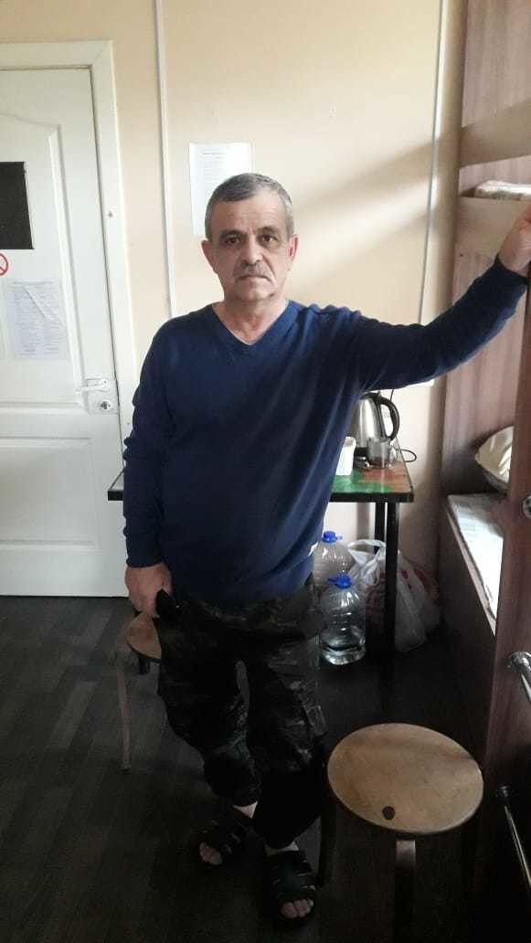 ���� 19772025 ������� �����, 62 ����, ���� ���������� � ������