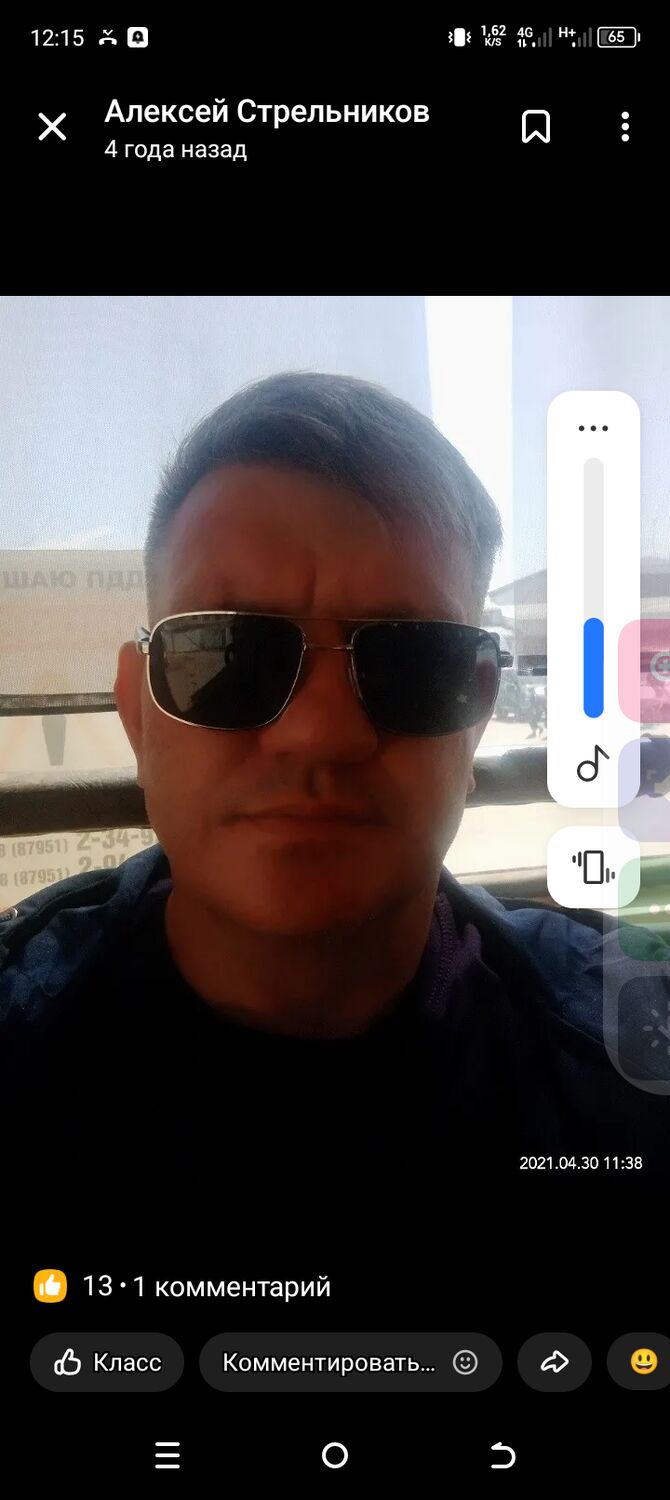  ,   , 44 ,   c 