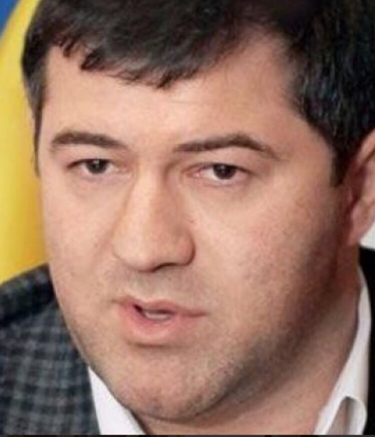 ���� 30208125 ������� Ramal, 49 ���, ���� ���������� � ����