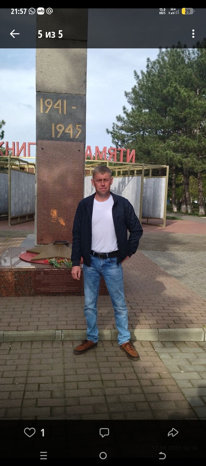  52597215  Alexander, 41 ,    Deleted