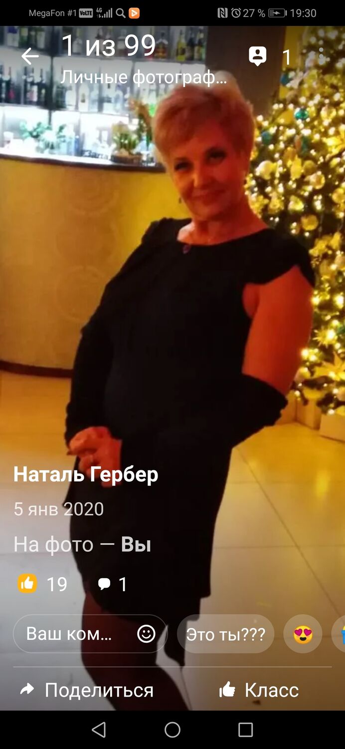  25592065  , 55 ,    