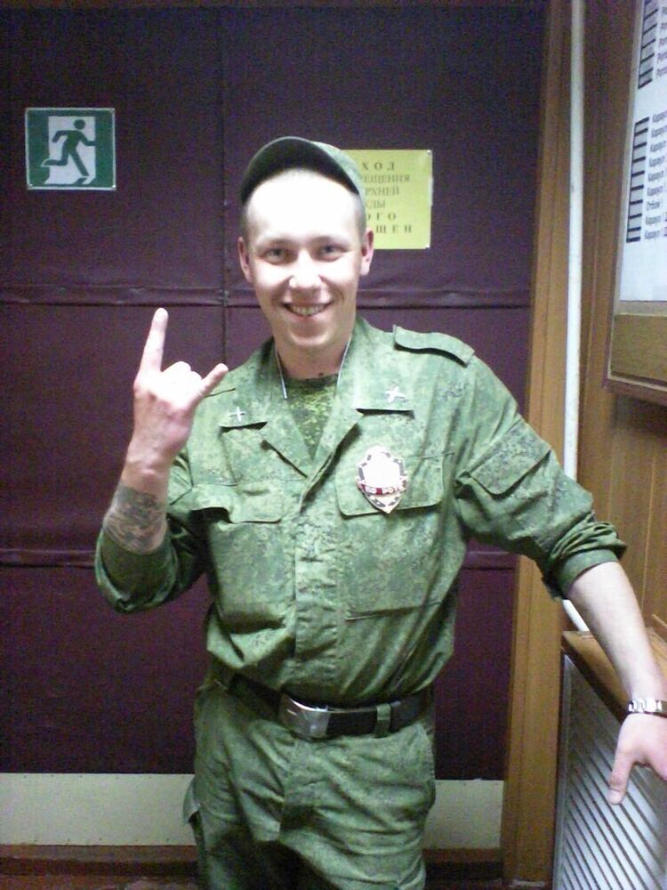 ���� 20696925 ������� ����������, 31 ���, ���� ���������� � �������������