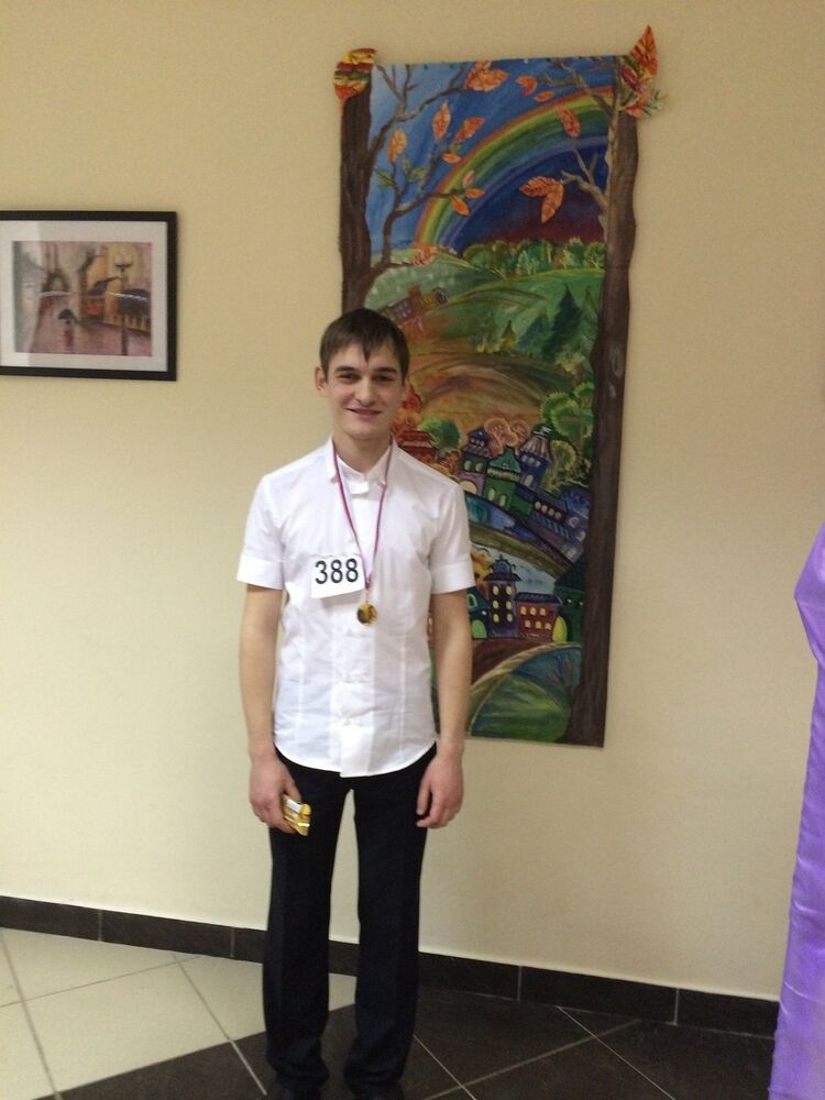 ���� 5328085 ������� ������, 30 ���, ���� ���������� � �������