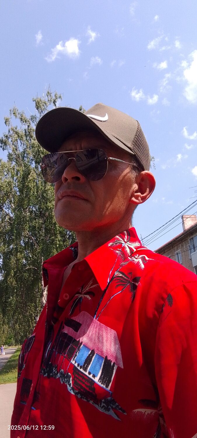  52883165  , 48 ,    
