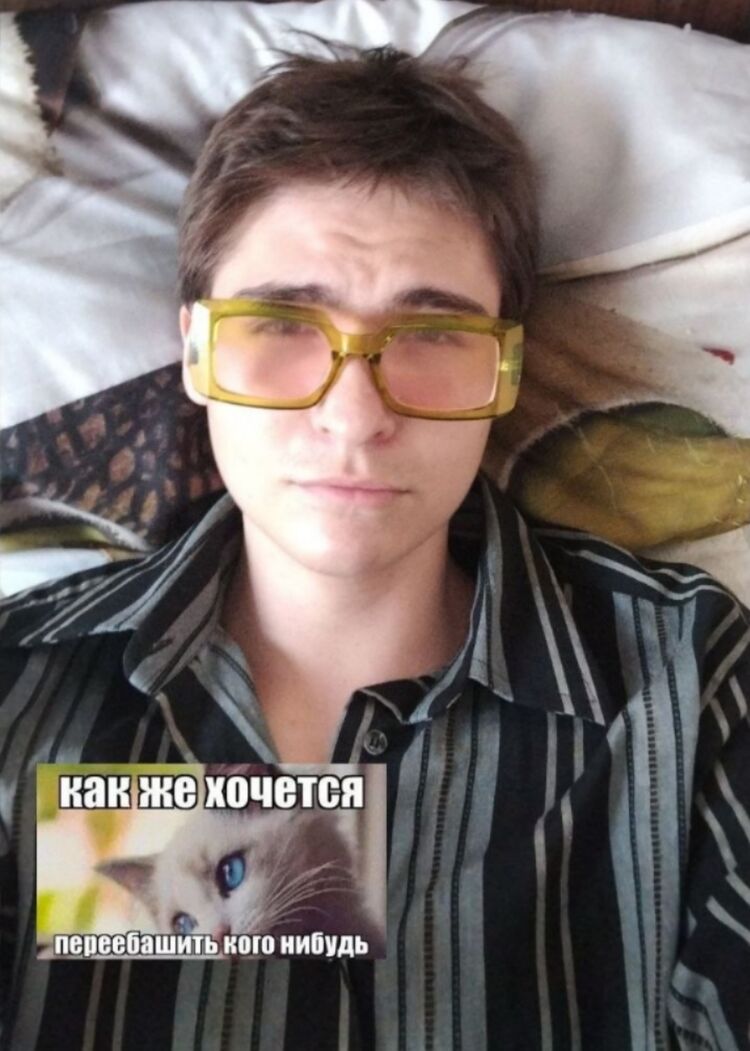 ���� 56279515 ����� ����, 18 ���, ���� ���������� � ������