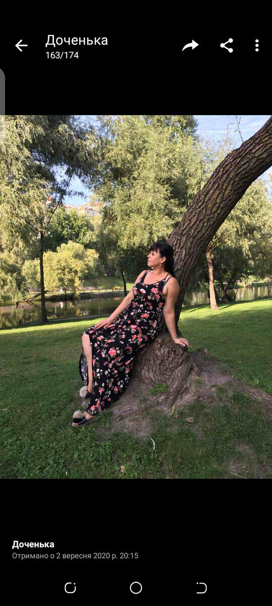 ���������� ����, ���� ������� ������, 43 ����, ������������ ��� ����� � ���������, c�������� ���������