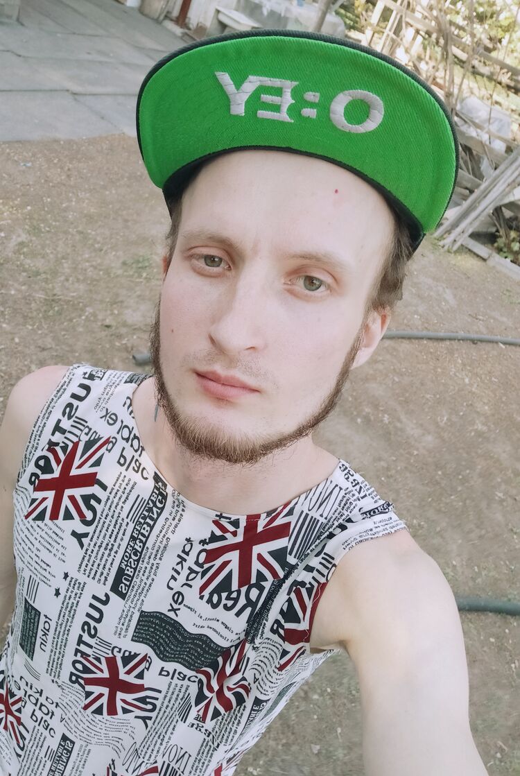 ���� 24528585 ������� �����, 29 ���, ���� ���������� � �������