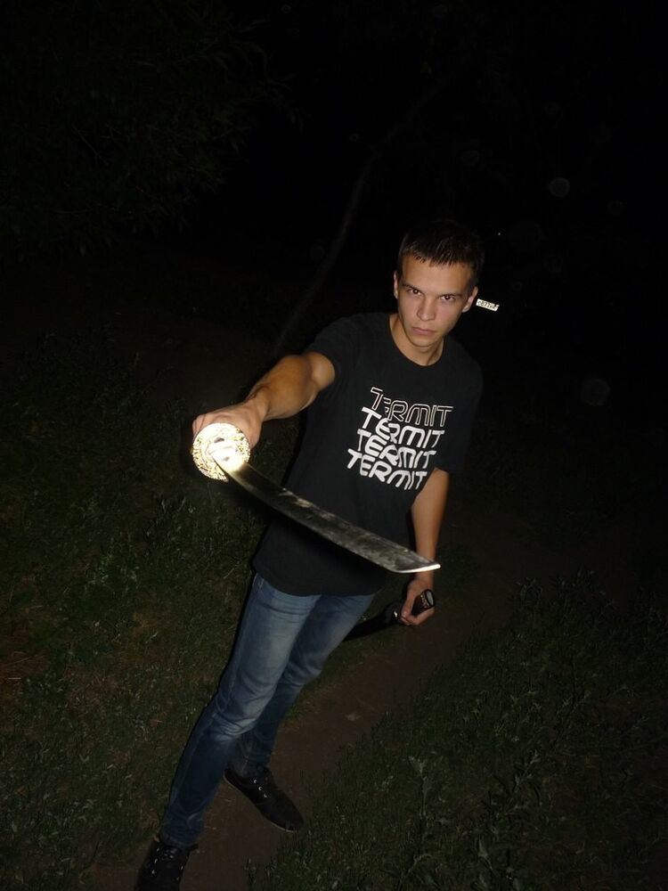 ���� 5352045 ������� �������, 31 ���, ���� ���������� � ������