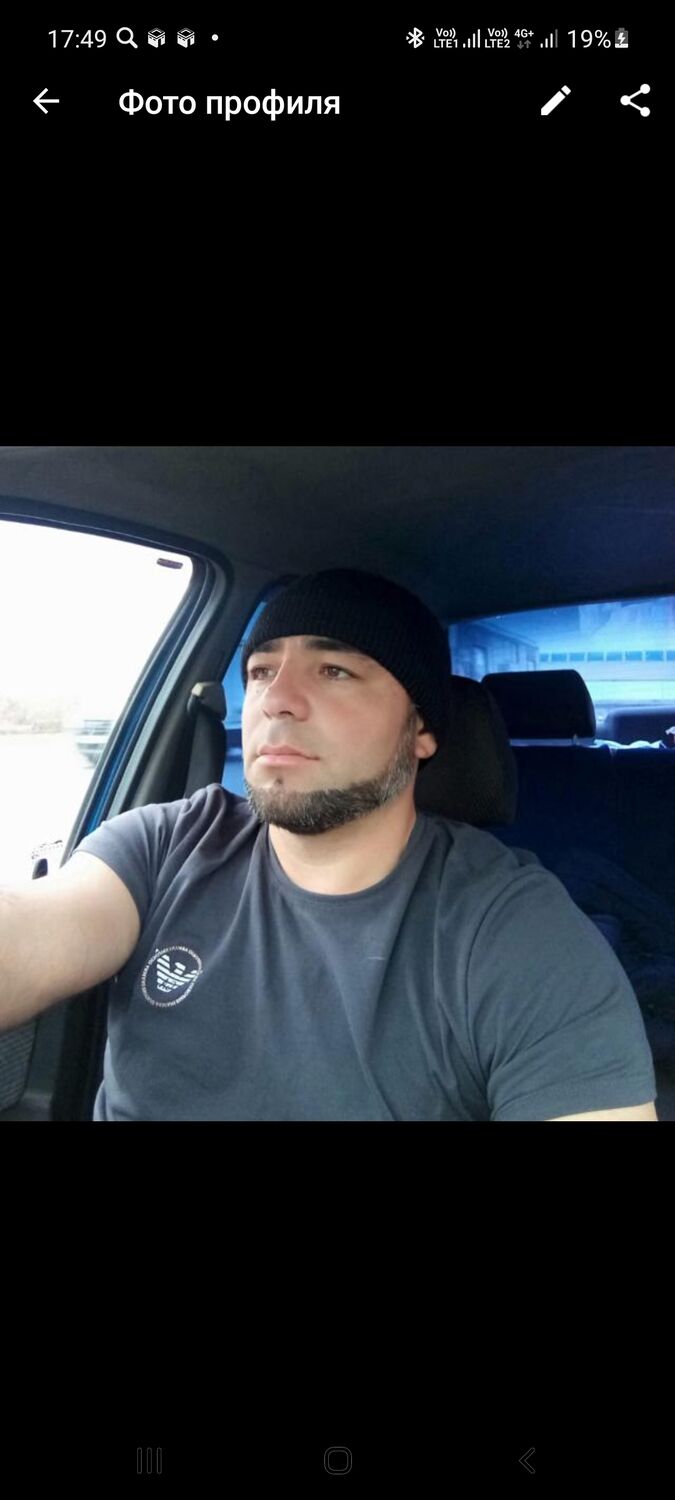 ���������� ���, ���� ������� ���, 41 ���, ������������ ��� ������, ����� � ���������