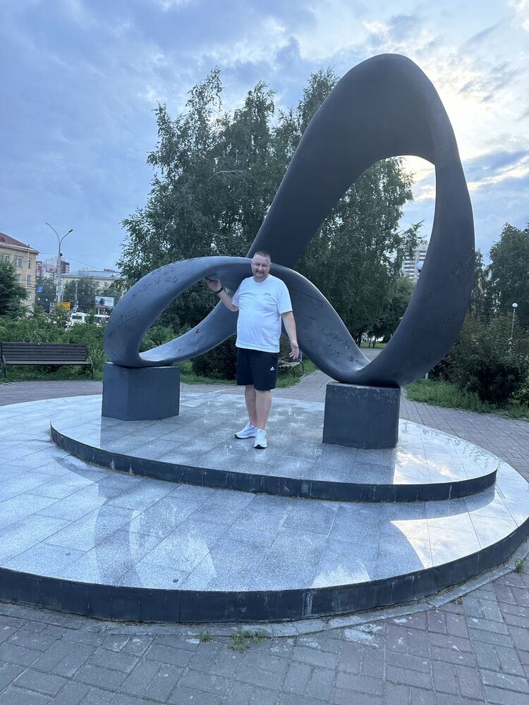 ���������� �����������, ���� ������� �������, 44 ����, ������������ ��� ������, ����� � ���������