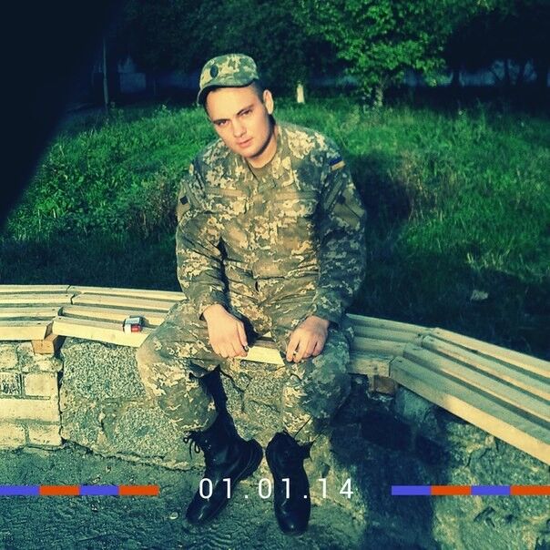   ,   , 33 ,  