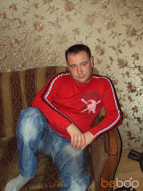  ,   Barmaley, 45 ,   