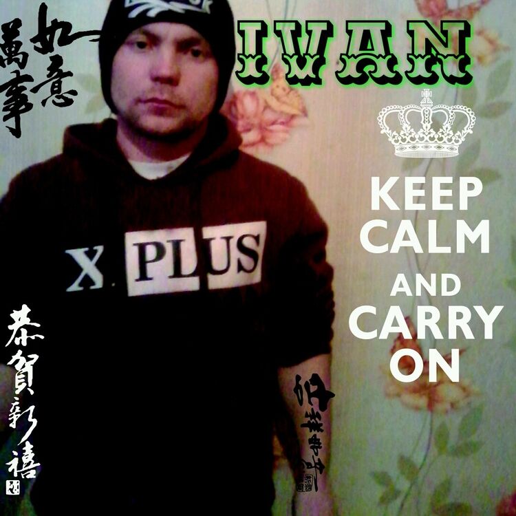 ���� 12129185 ������� ����, 33 ����, ���� ���������� � ������