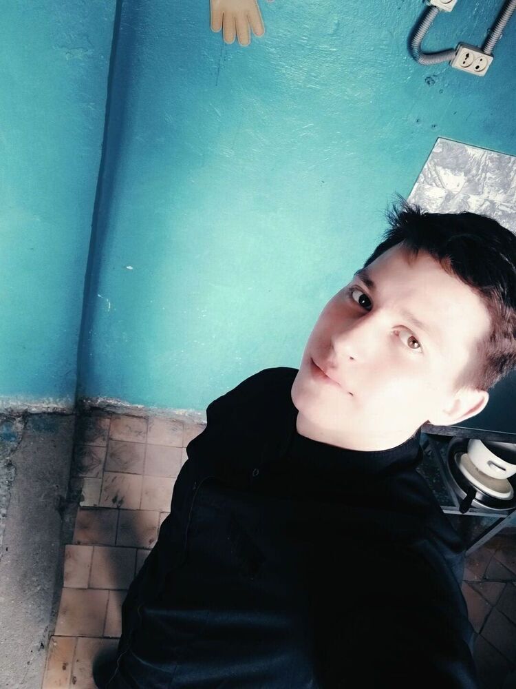 ���� 33867745 ������� ���������, 26 ���, ���� ���������� � ���������