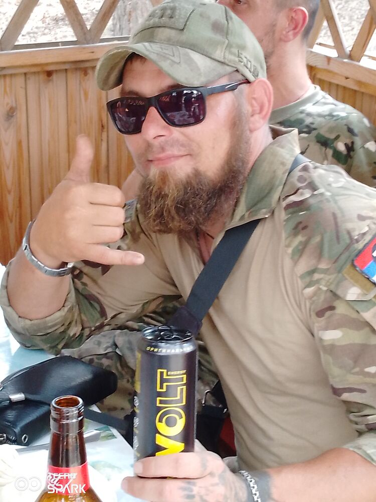 ���������� �������, ���� ������� �����, 34 ����, ������������ ��� c�������� ���������