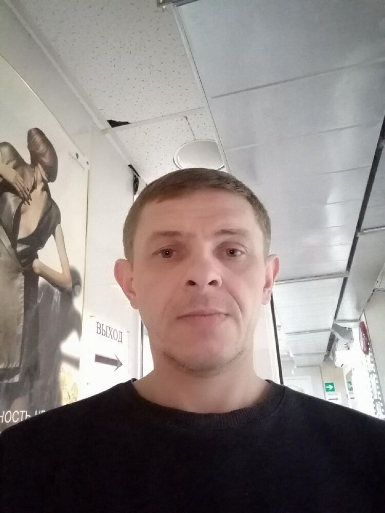 ���������� �����, ���� ������� ������, 47 ���, ������������ ��� ������, ����� � ���������