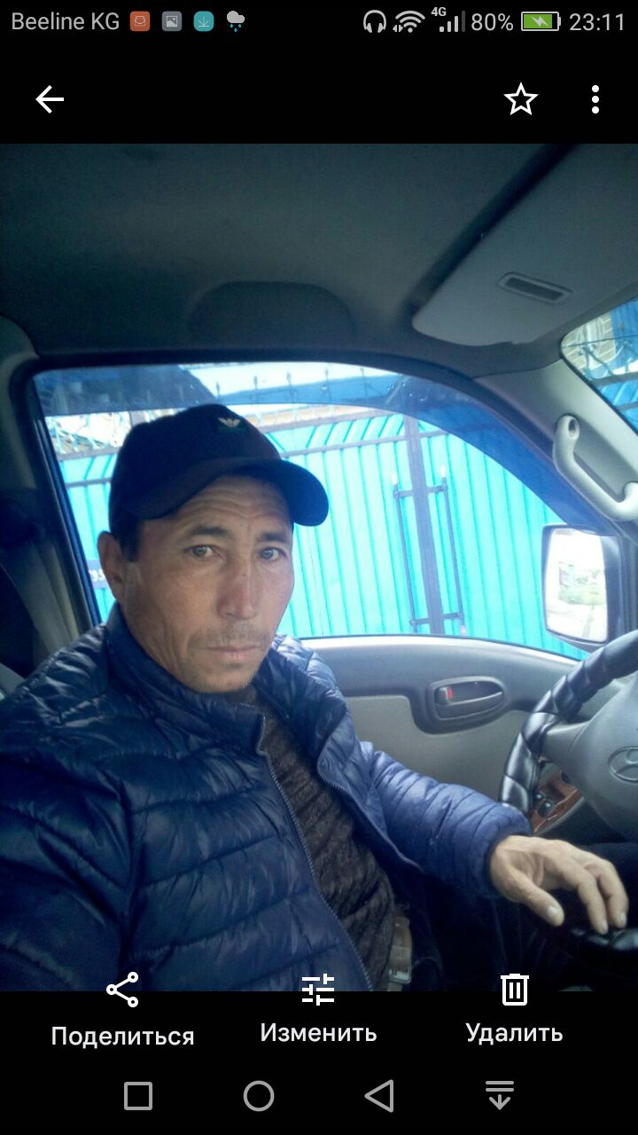  35530915  , 52 ,    