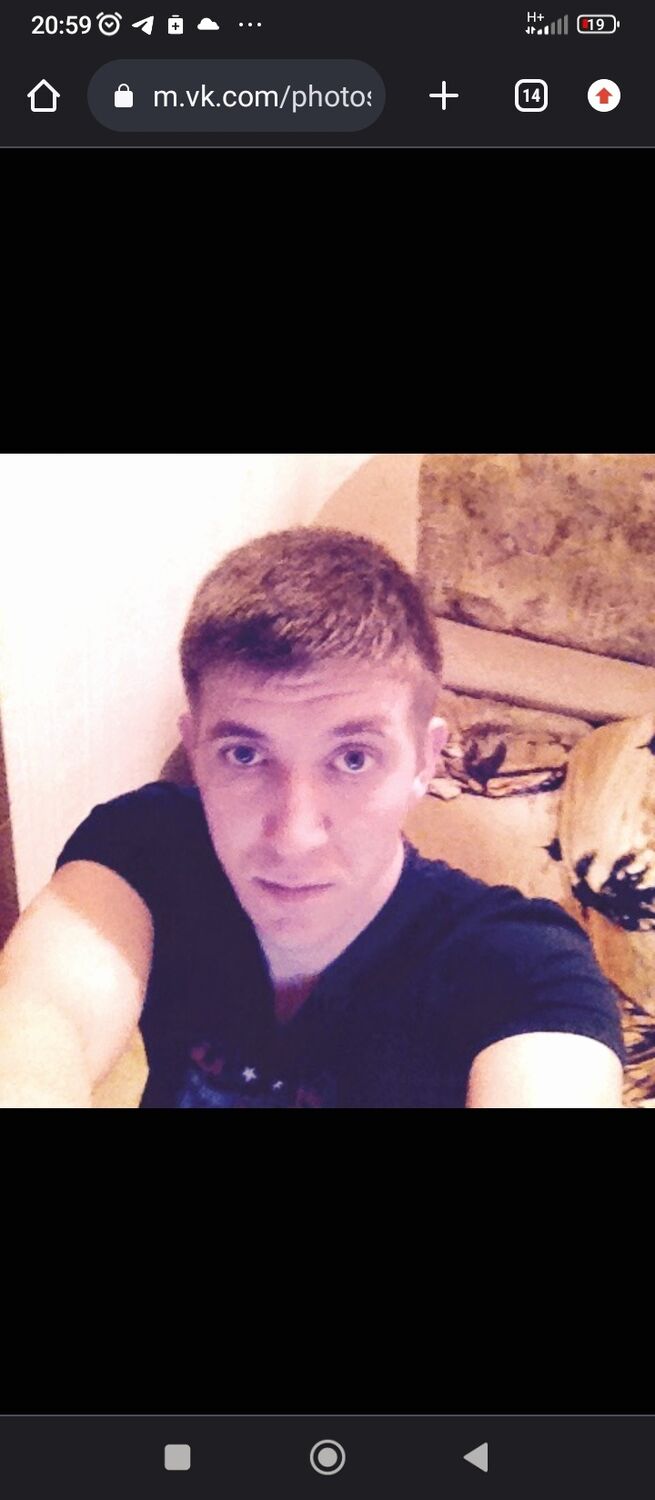 ���� 44951205 ������� �����, 35 ���, ���� ���������� � ����������