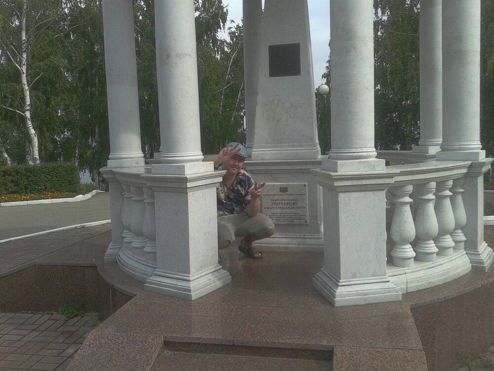 ���������� ���������, ���� ������� �����, 43 ����, ������������ ��� ������, ����� � ���������