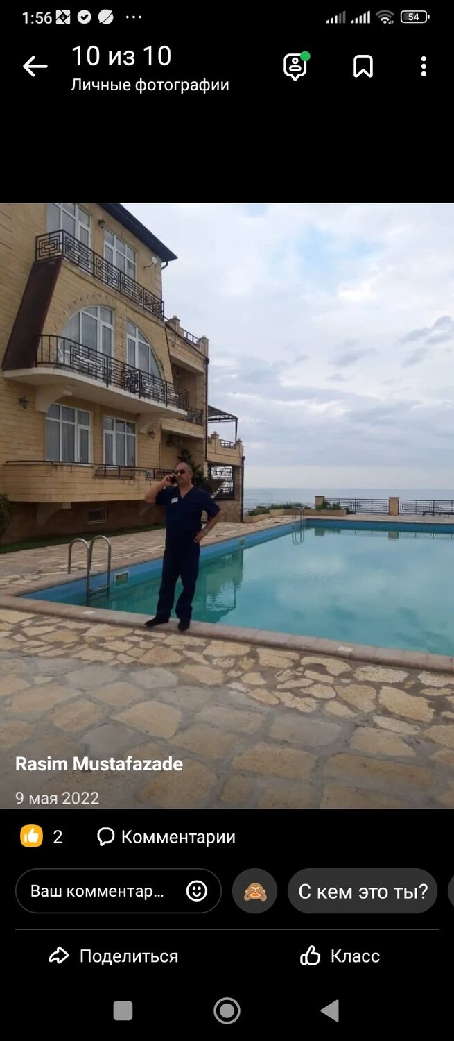  52596635  Rasim, 40 ,    