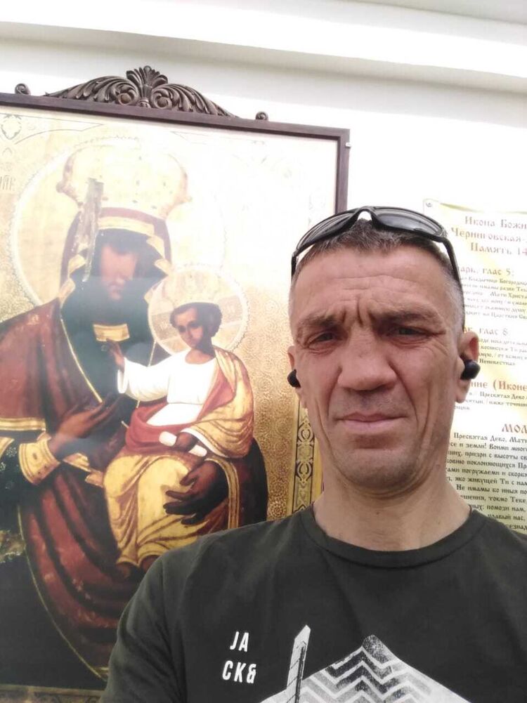 ���������� �����-���������, ���� ������� �������, 46 ���, ������������ ��� ������, ����� � ���������