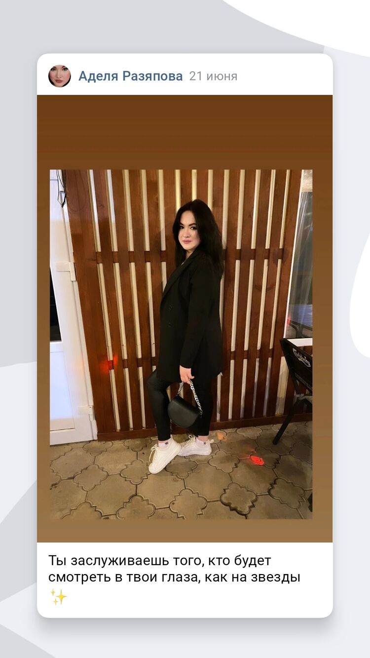 ���������� ������, ���� ������� �����, 24 ����, ������������ ��� ����� � ���������, c�������� ���������, ���������