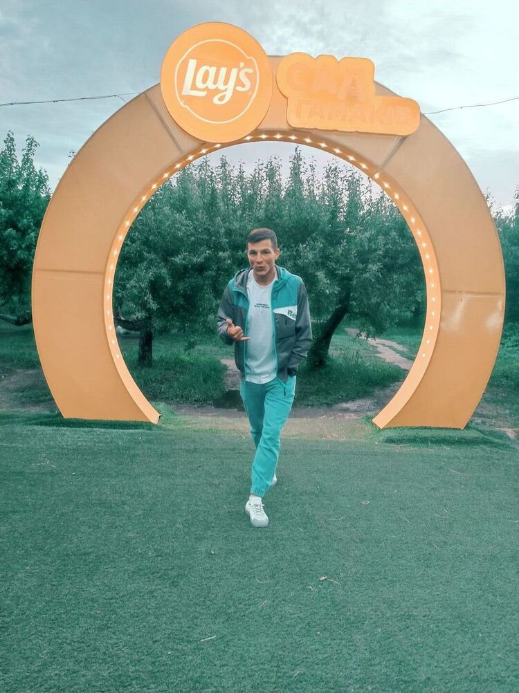 ���� 23208575 ������� ����, 29 ���, ���� ���������� � �����