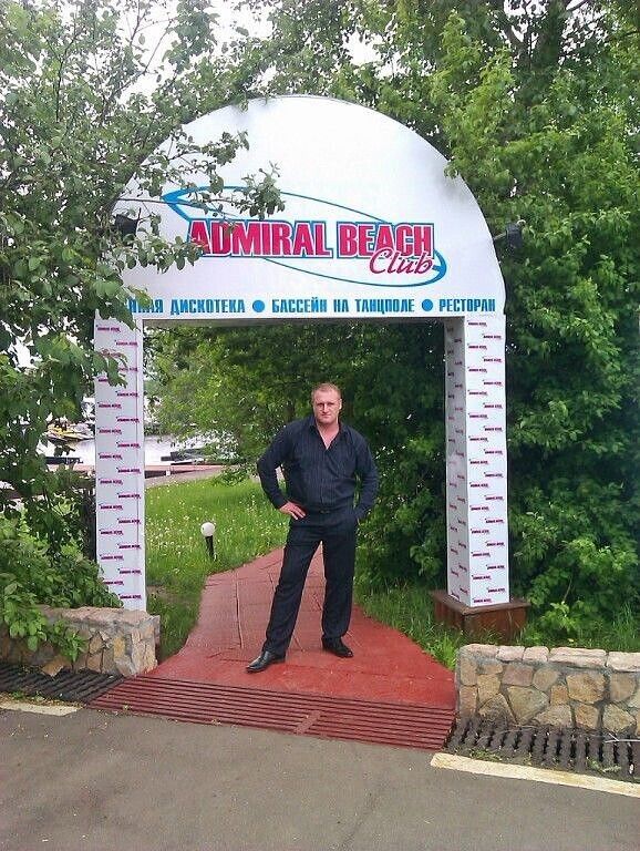  30914125  Vladimir, 50 ,    