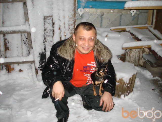 ���������� ����, ���� ������� ����, 56 ���, ������������ ��� ������, ���������