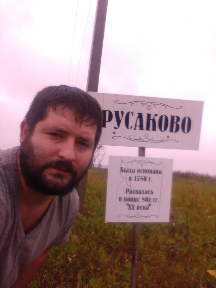 ���������� ��������, ���� ������� �����, 38 ���, ������������ ��� ������, ����� � ���������, c�������� ���������, ���������