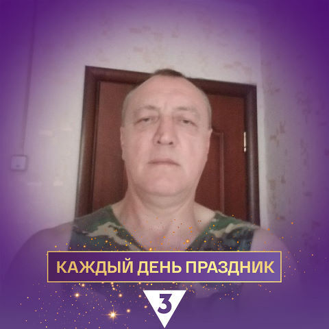  ,   , 53 ,   ,   