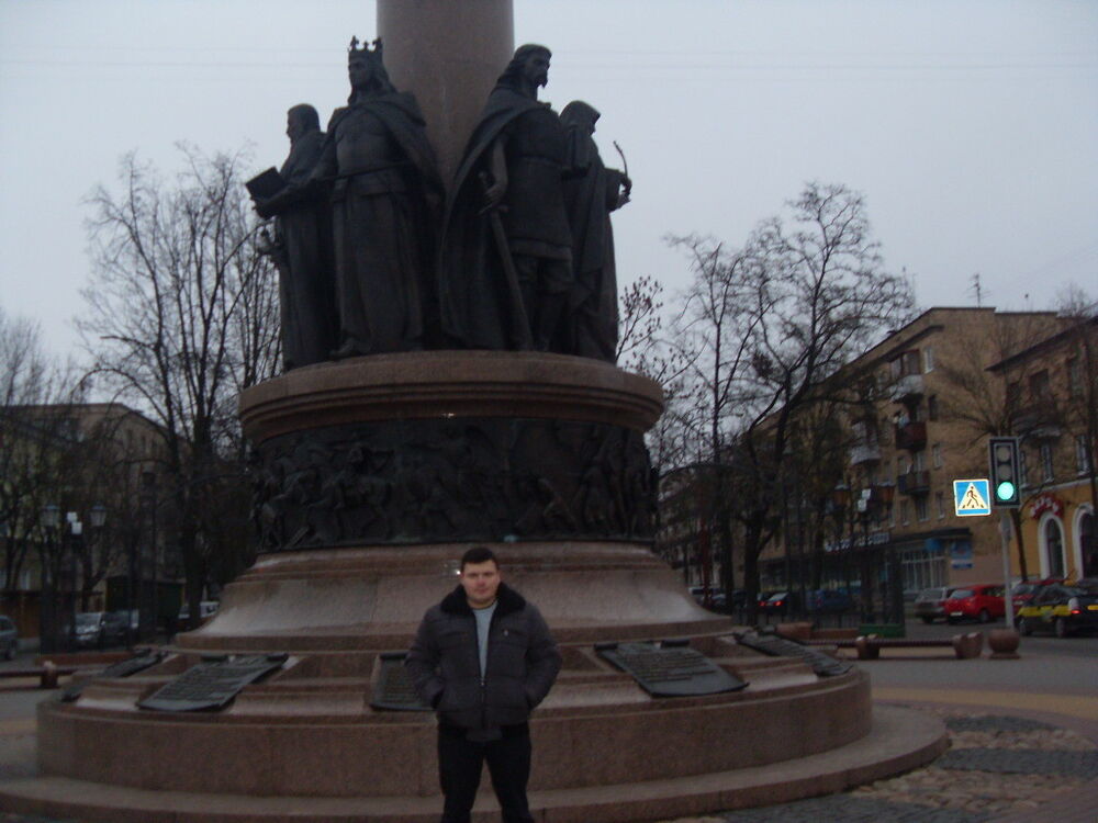 ���� 13619895 ������� �����, 44 ����, ���� ���������� � ������