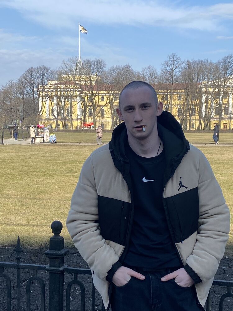 ���� 56456795 ����� ���������, 20 ���, ���� ���������� � ���������