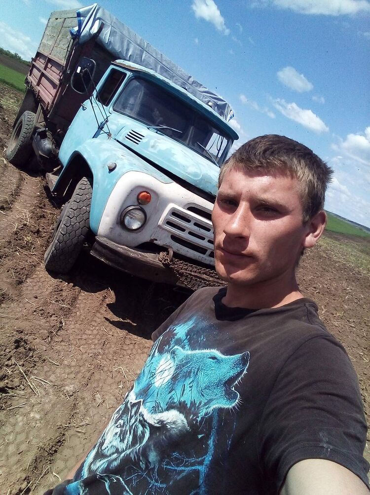 ���� 53810345 ������� ���������, 26 ���, ���� ���������� � ������