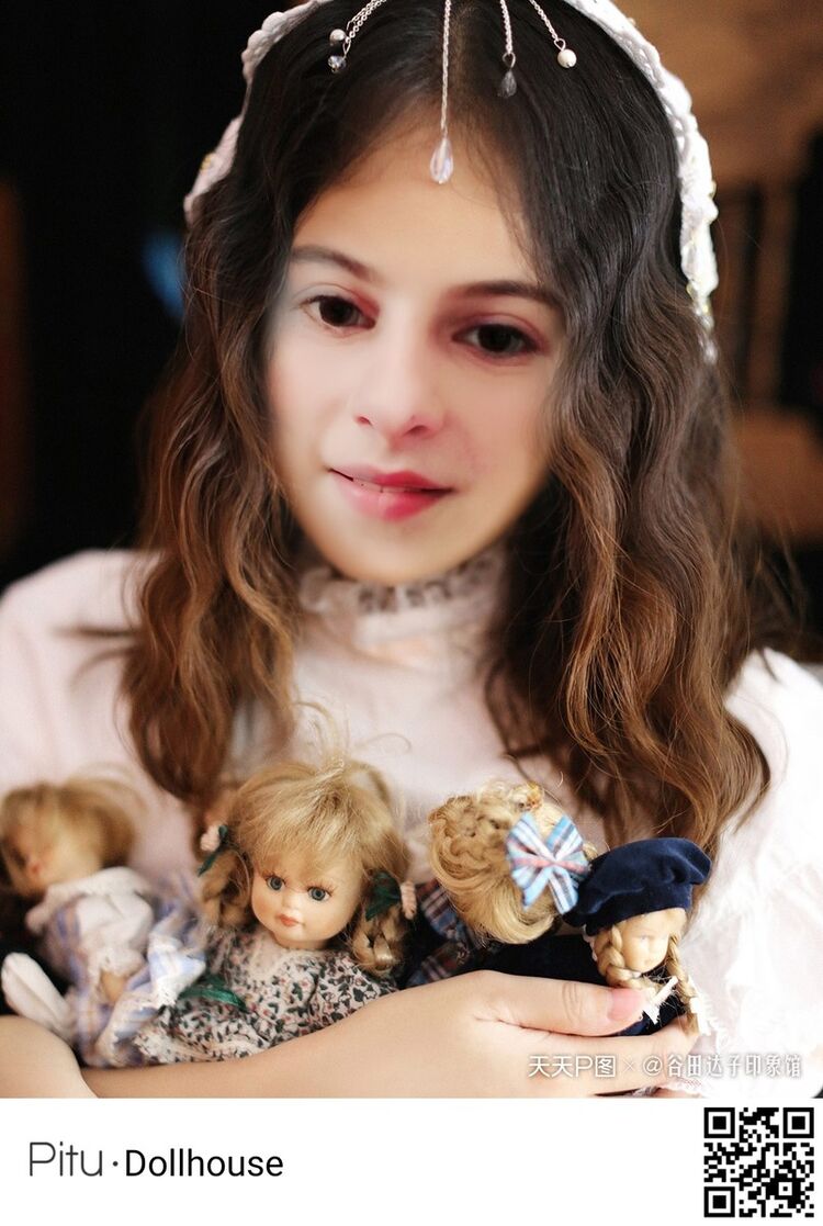 ���� 16173865 ������� ����, 25 ���, ���� ���������� � ������