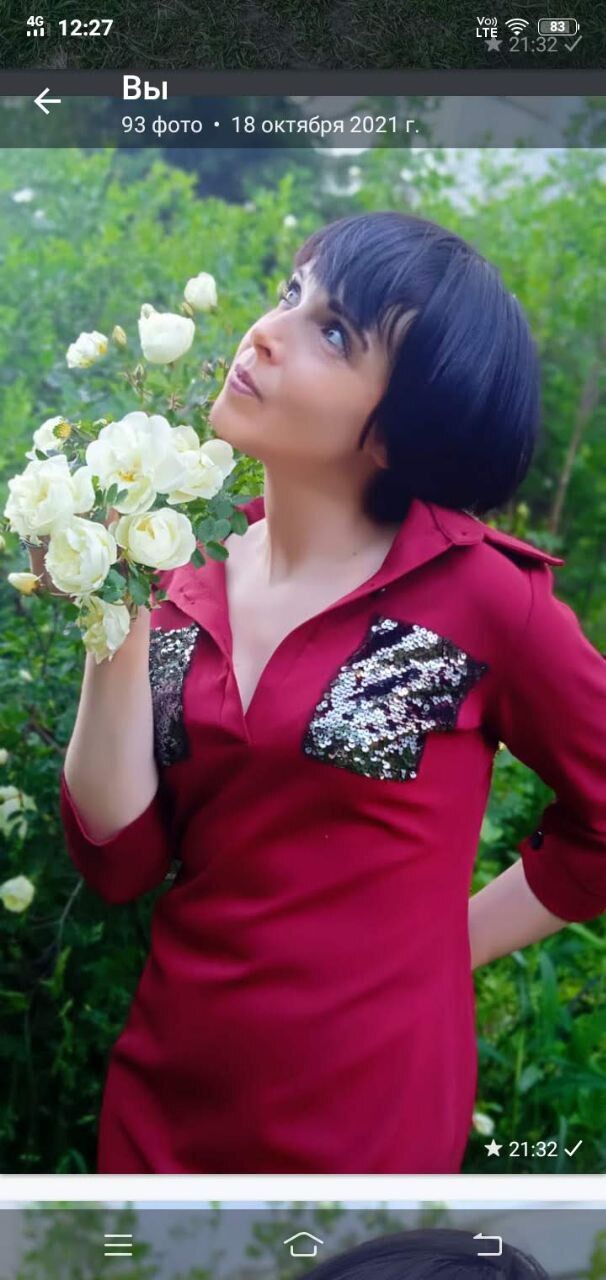 ���������� ����-�������, ���� ������� �����, 37 ���, ������������ ��� ������, ����� � ���������