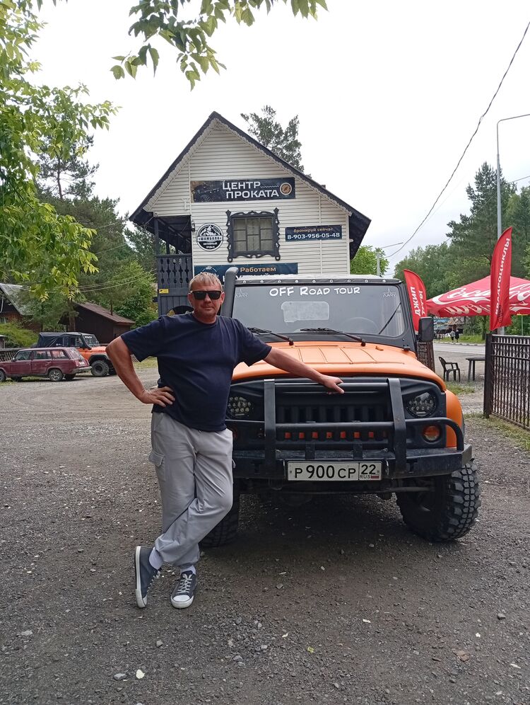 ���� 53622615 ������� �������, 45 ���, ���� ���������� � ��������