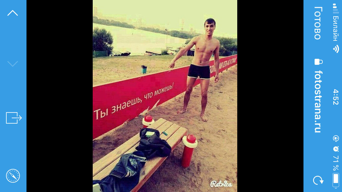 ���� 13083375 ������� �����, 34 ����, ���� ���������� � ������