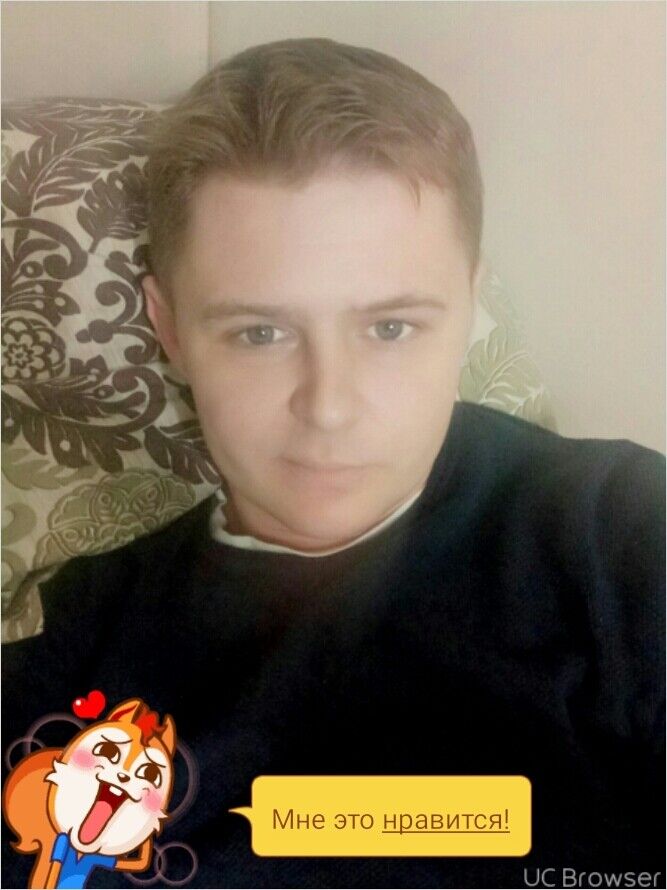 ���� 15382595 ������� �����, 33 ����, ���� ���������� � ���������