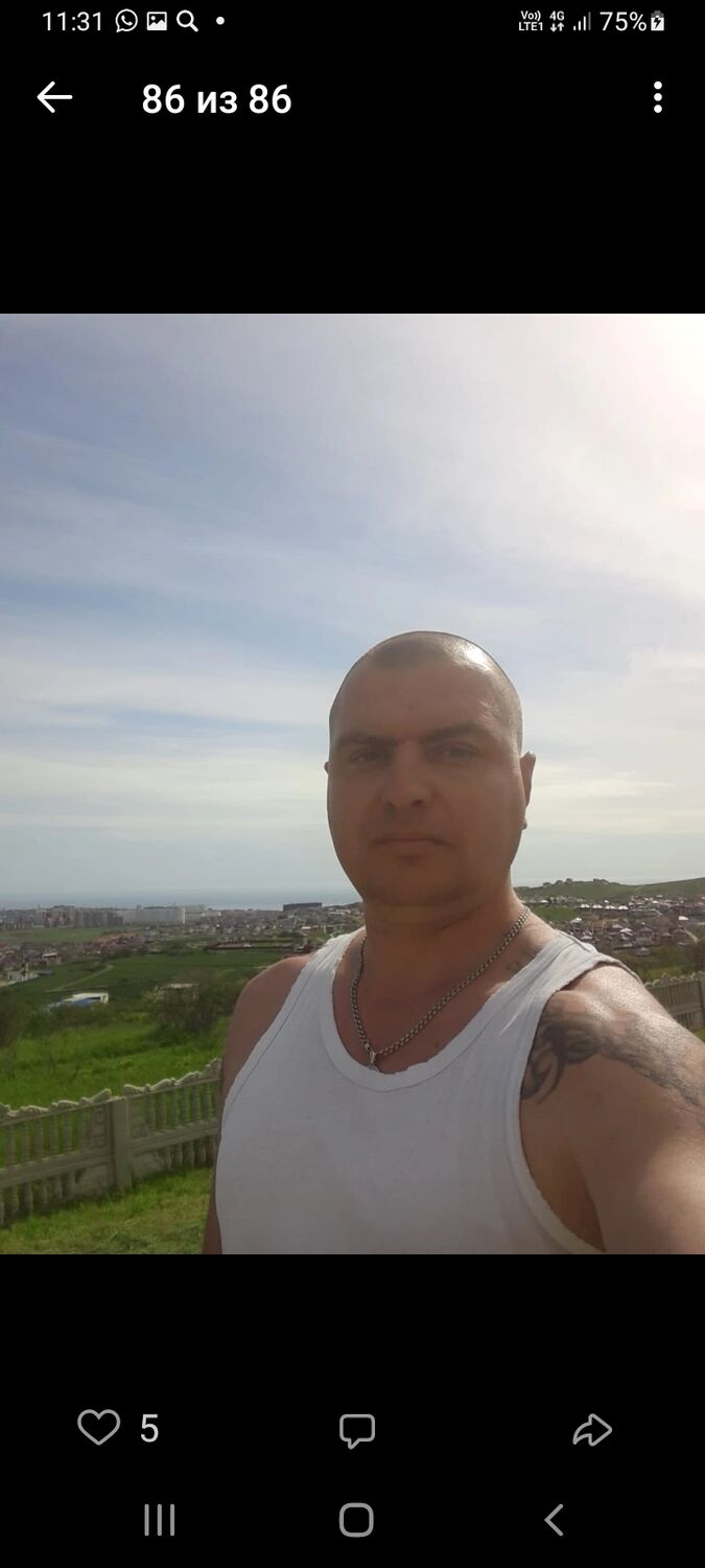 ���������� ���������, ���� ������� ������, 45 ���, ������������ ��� ������, ����� � ���������