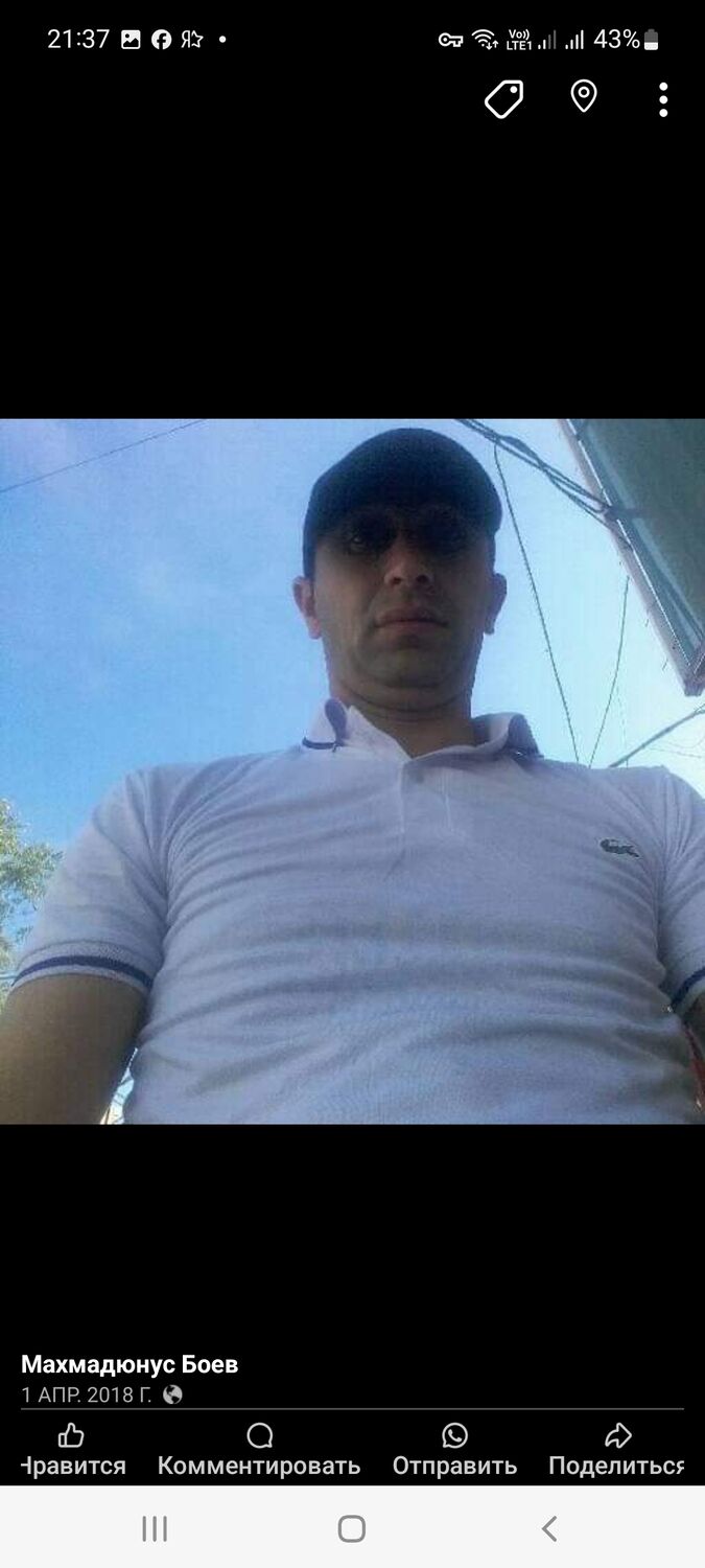  ,   , 43 ,   ,   