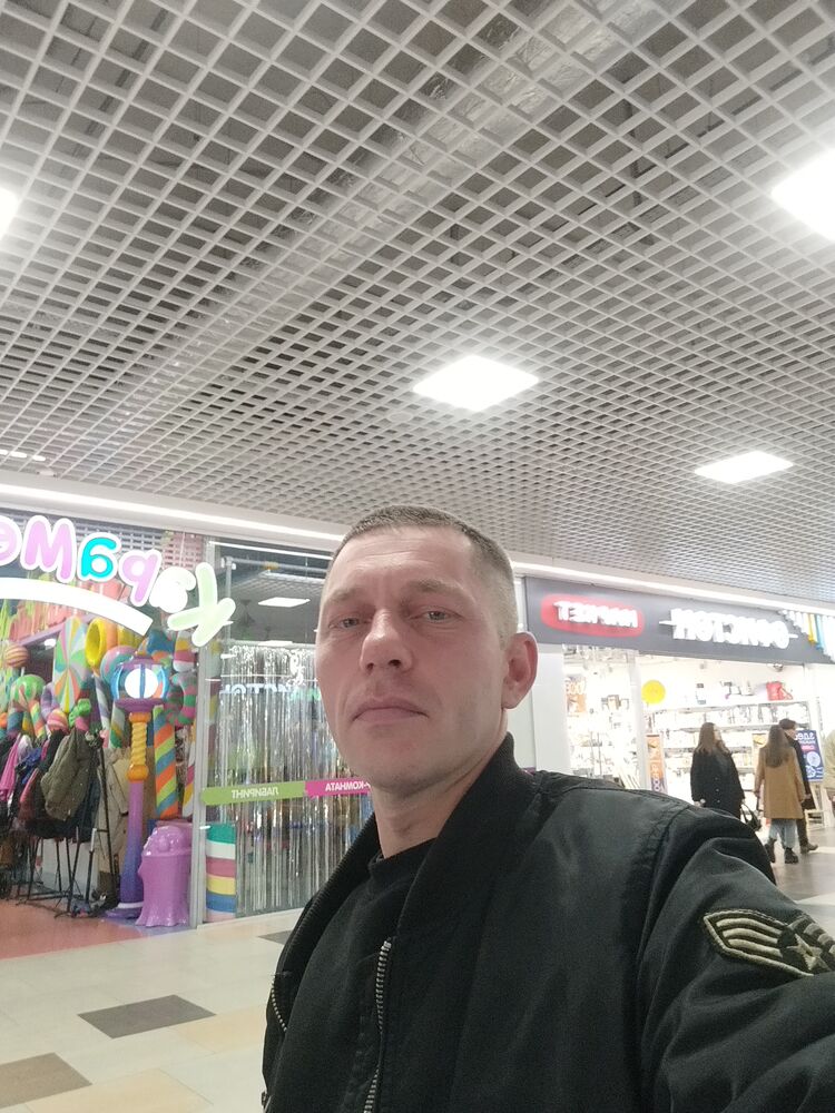 ���� 55941705 ������� ����, 41 ���, ���� ���������� � ������