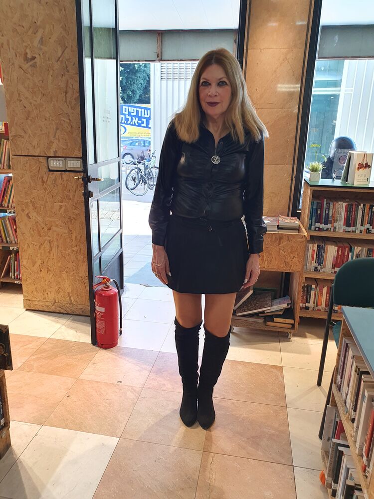  Ramat Gan,   , 64 ,   ,   
