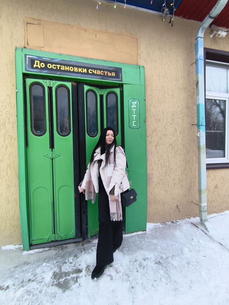 ���������� ������, ���� ������� �������, 29 ���, ������������ ��� ����� � ���������, c�������� ���������